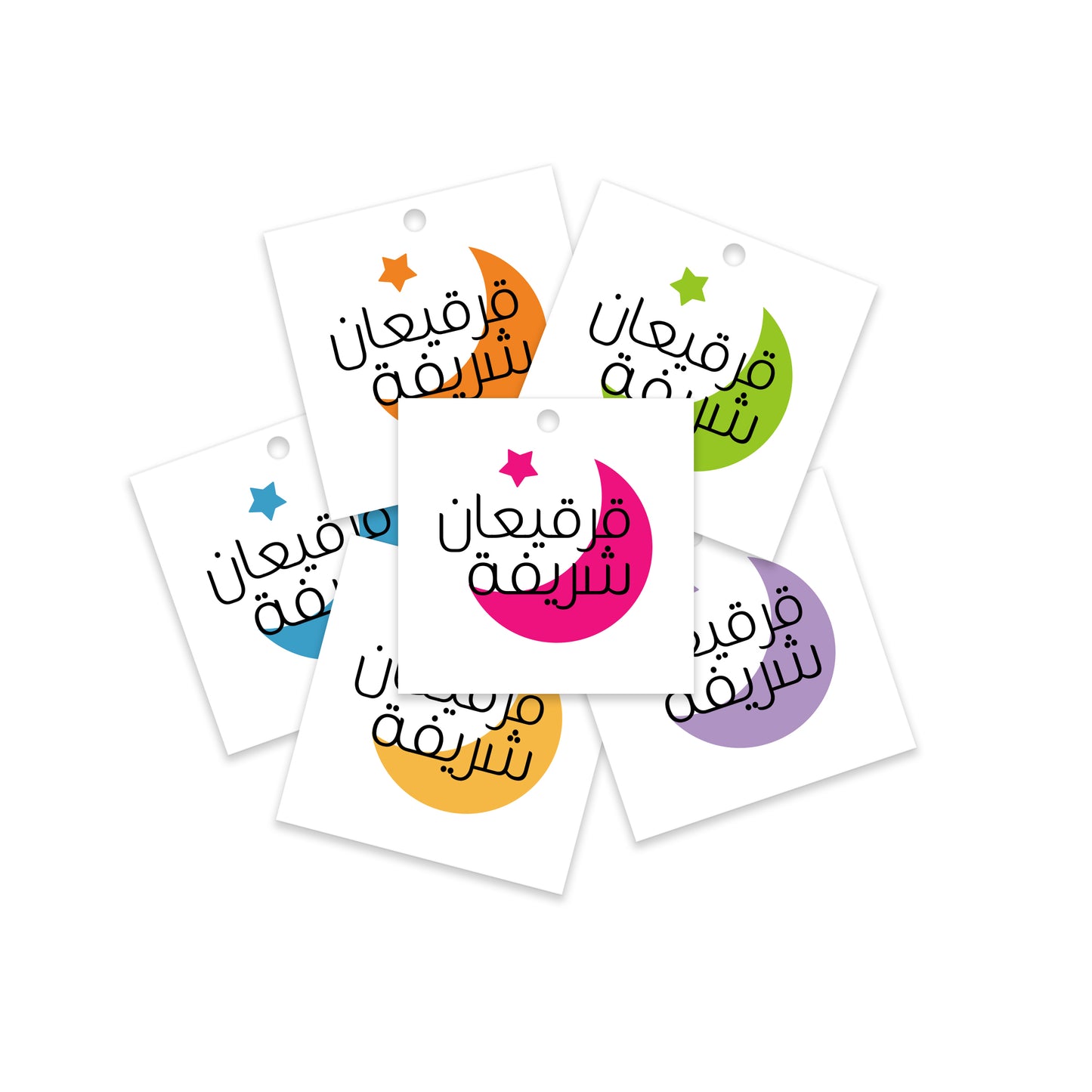 Gergean Cards / Stickers 08