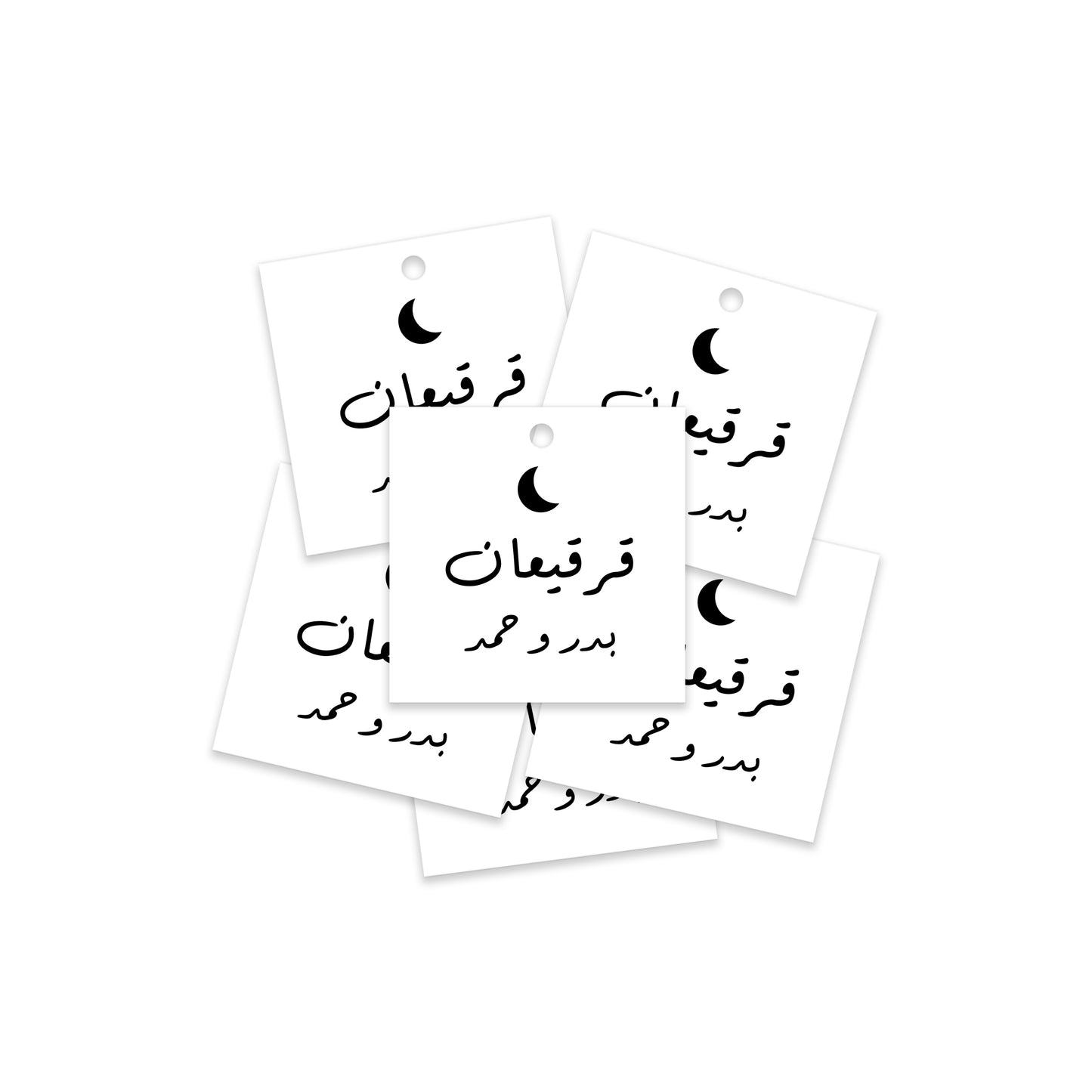 Gergean Cards / Stickers 18