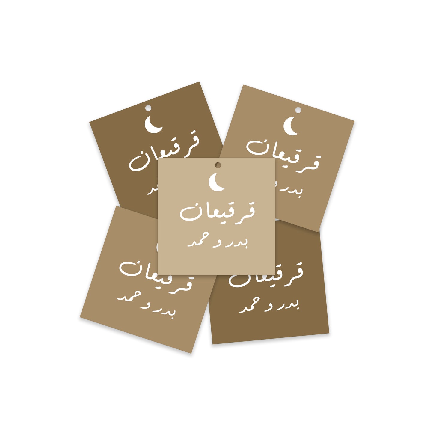 Gergean Cards / Stickers 12