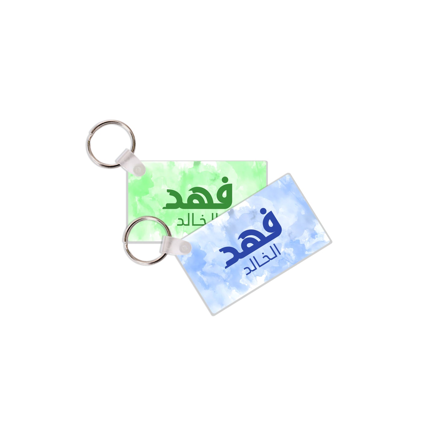 School Tags D172 - Boy