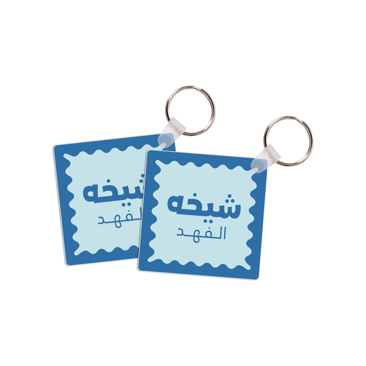 School Tags D170 - Blue