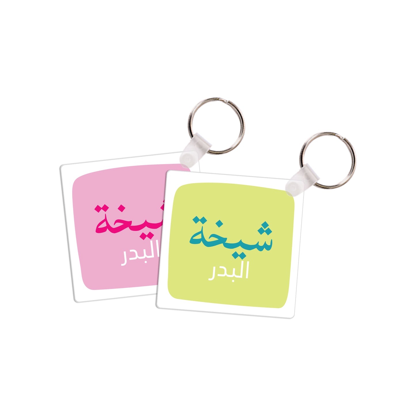 School Tags D173 - Girl