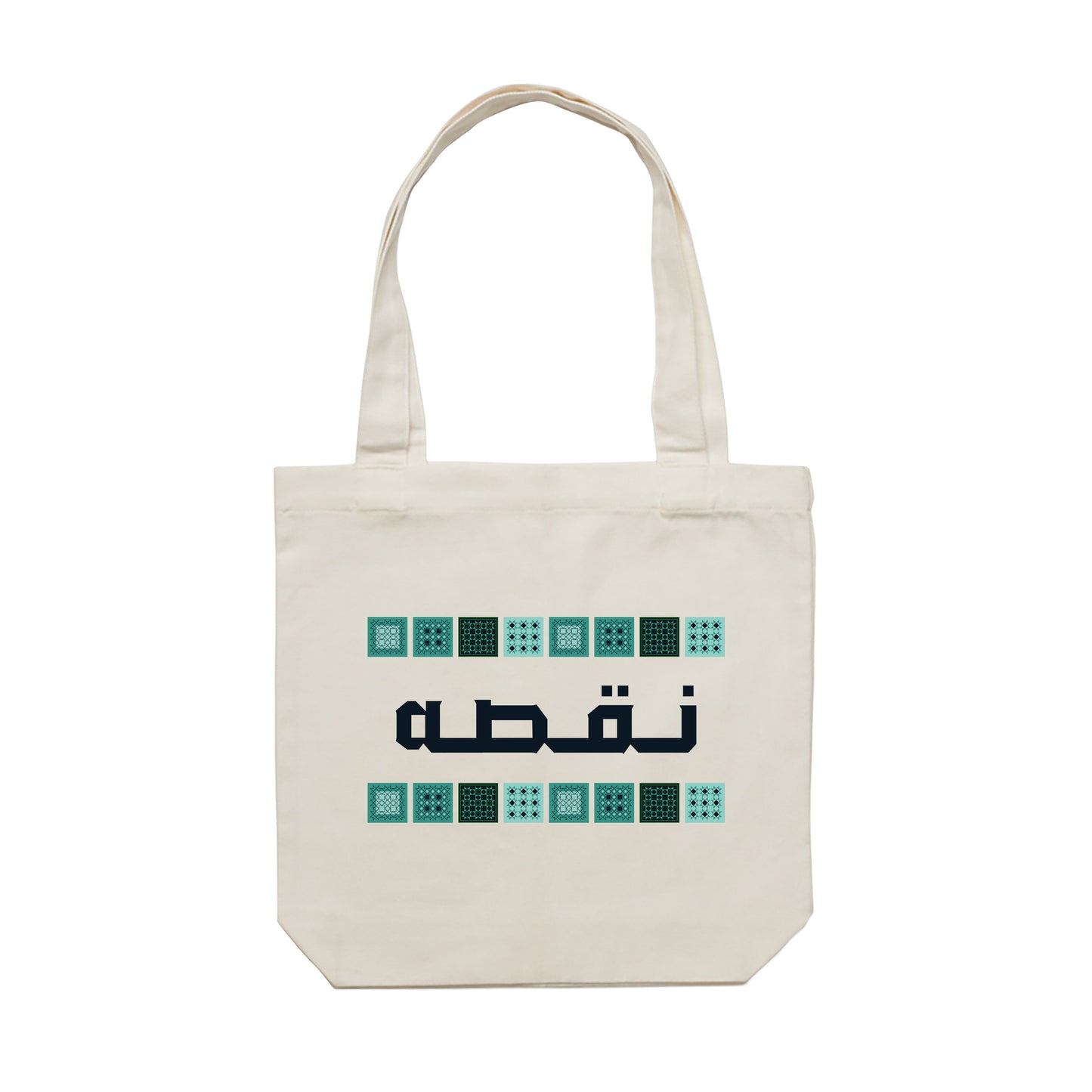 Ramadan Tote Bag 03