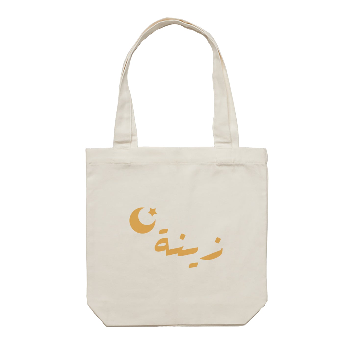 Gergean Tote Bag 01