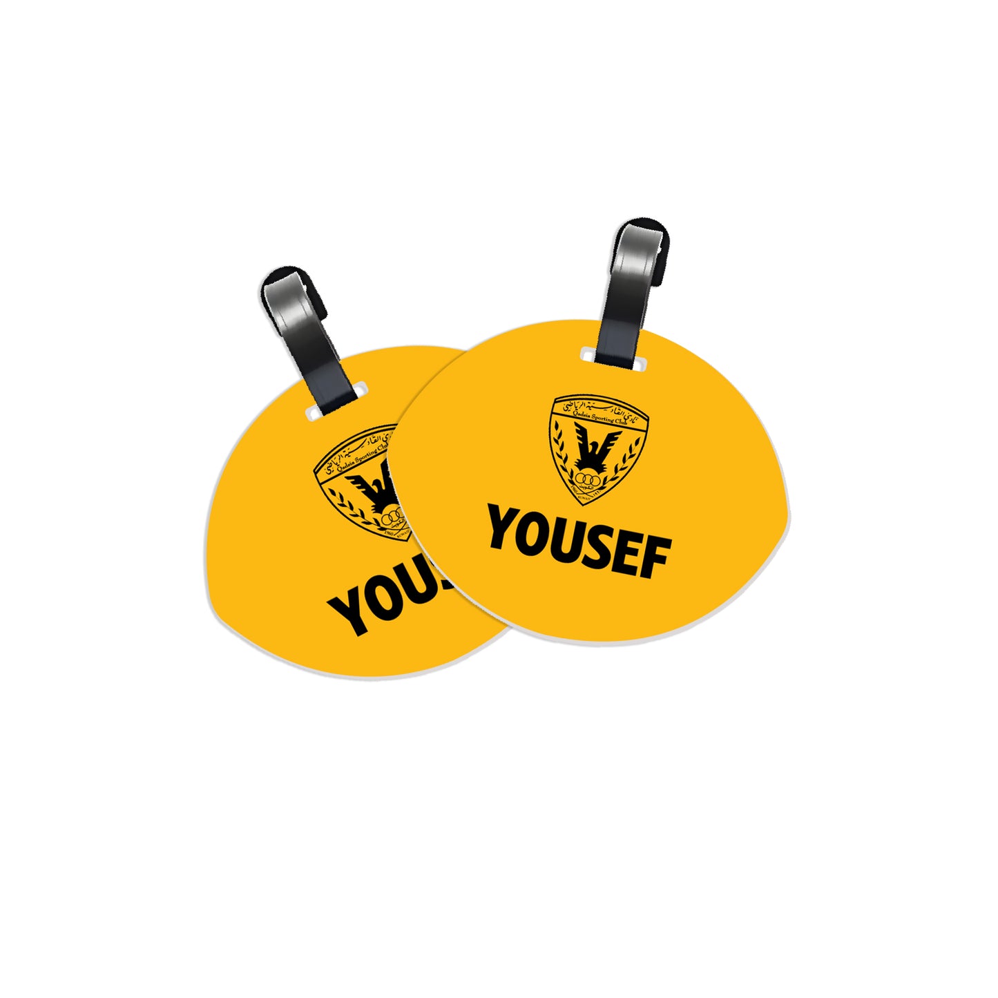 School Tags D127 - Al Qadsia