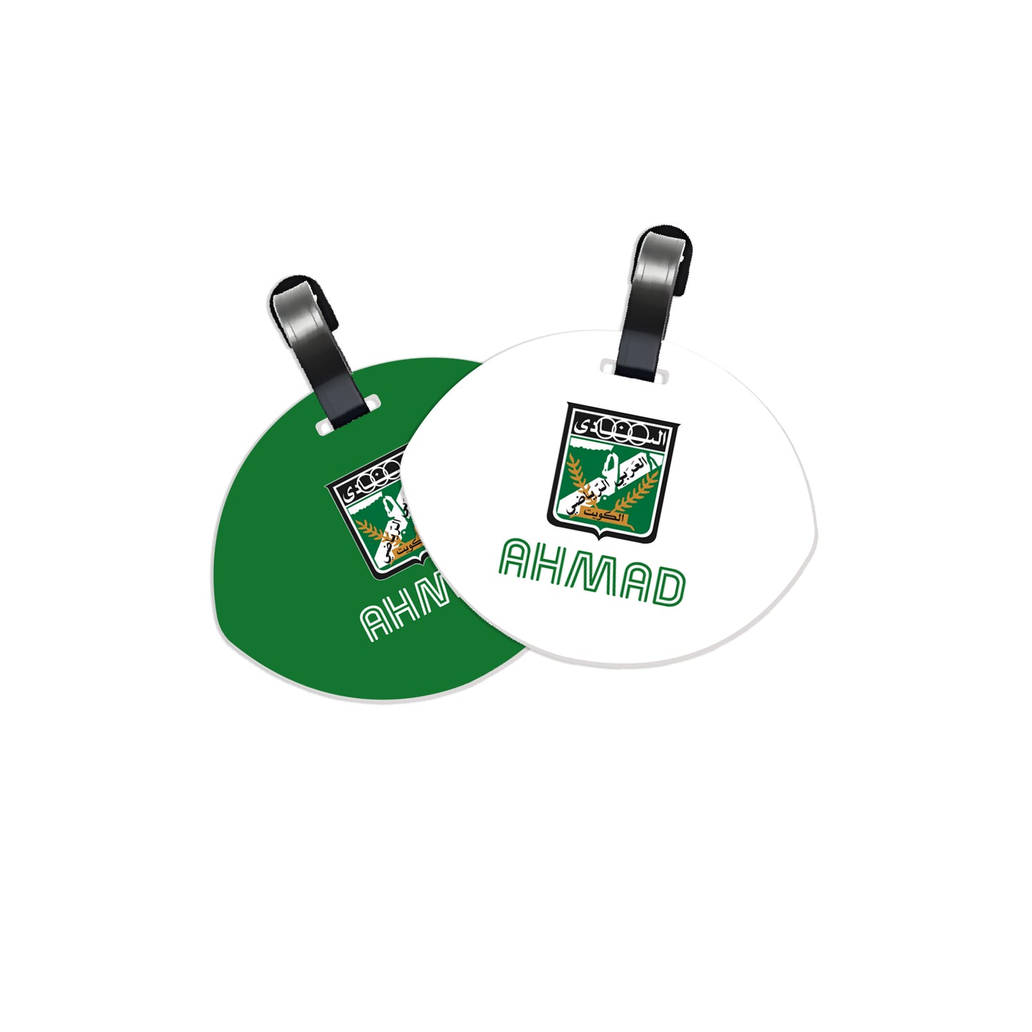 School Tags D128 - Al Arabi