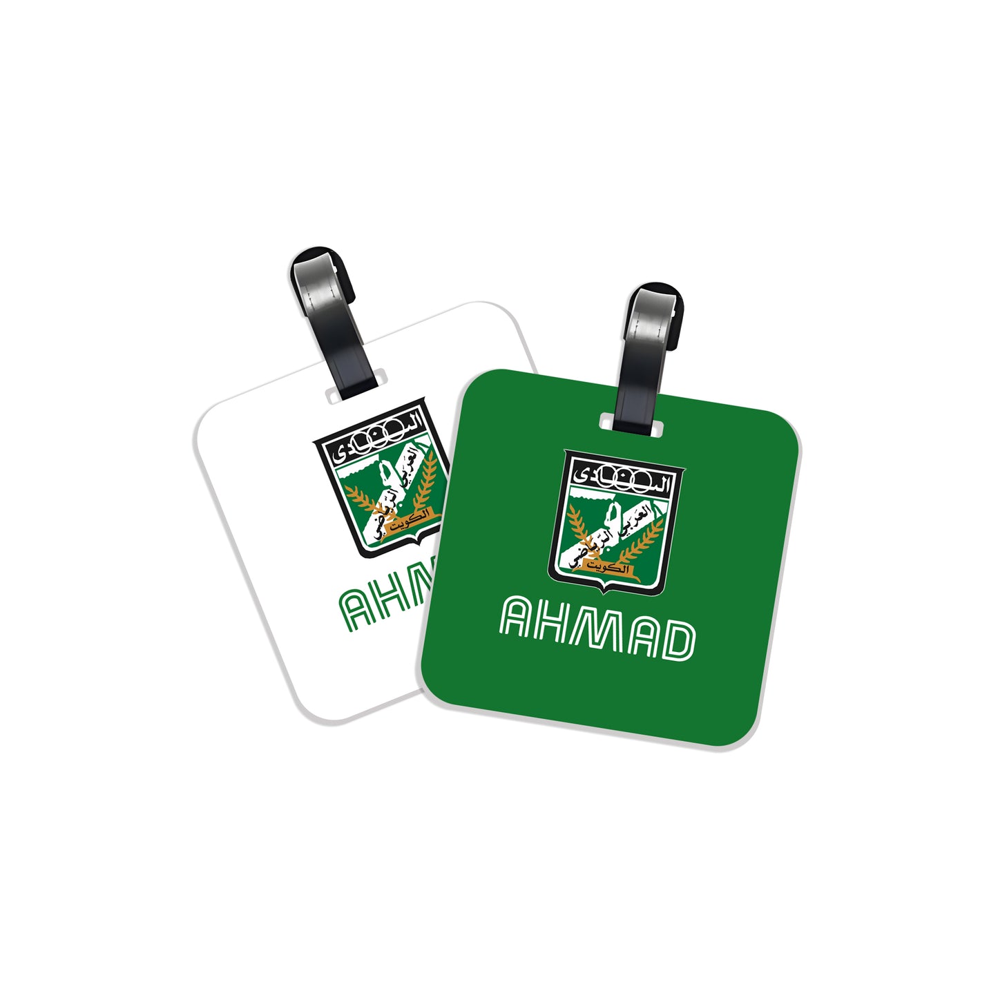 School Tags D128 - Al Arabi