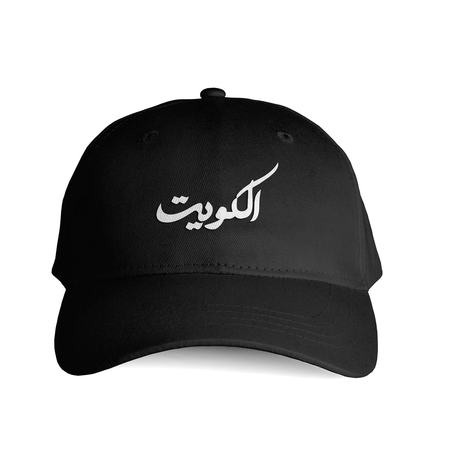 Kuwait Hat الكويت