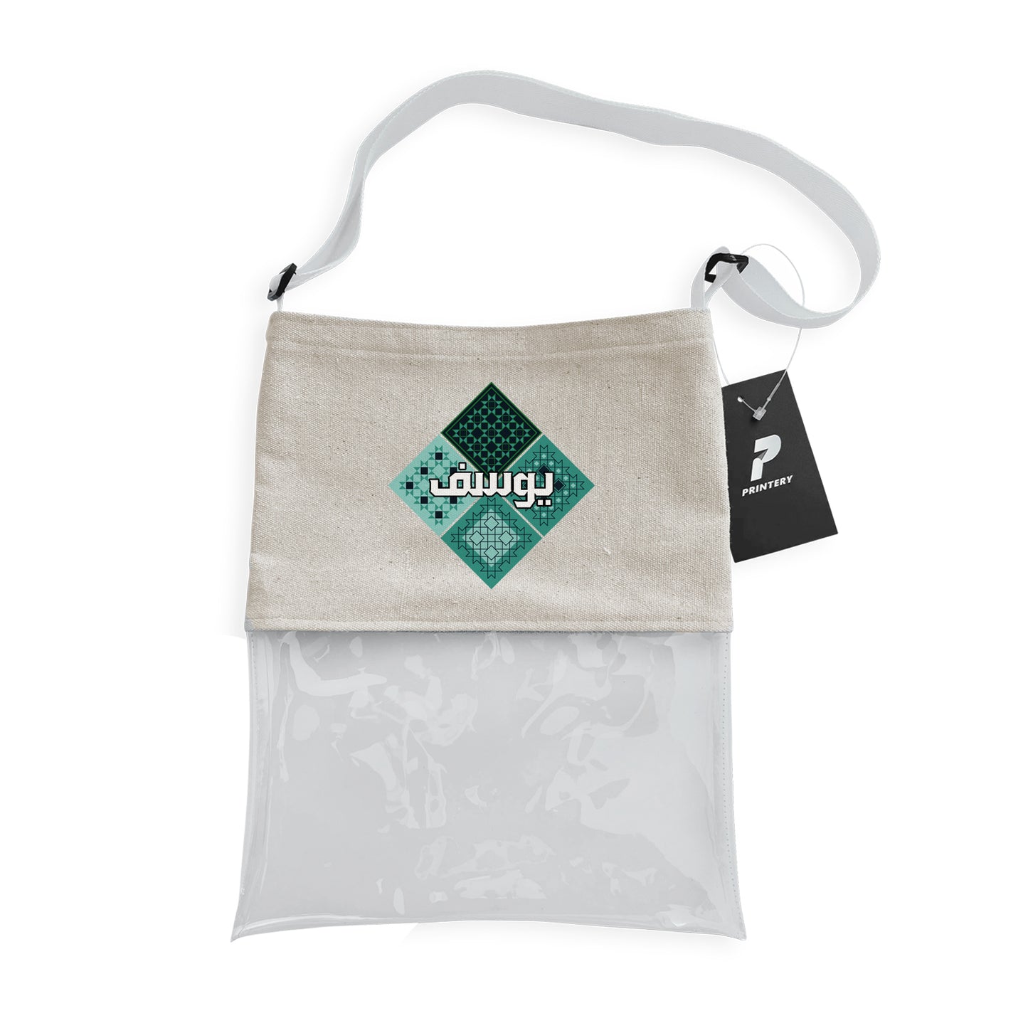 Gergean Cross Bag RD12