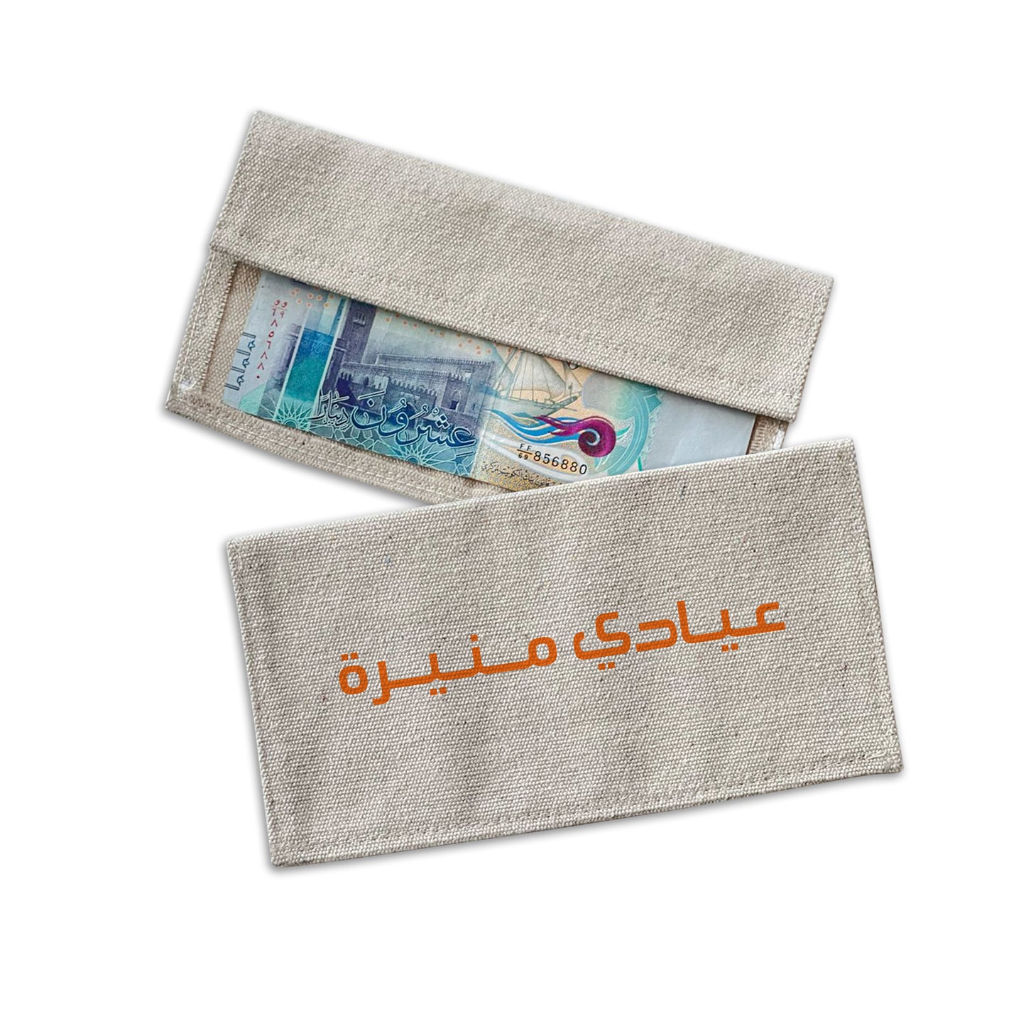 Eideya Folded Pouch 04