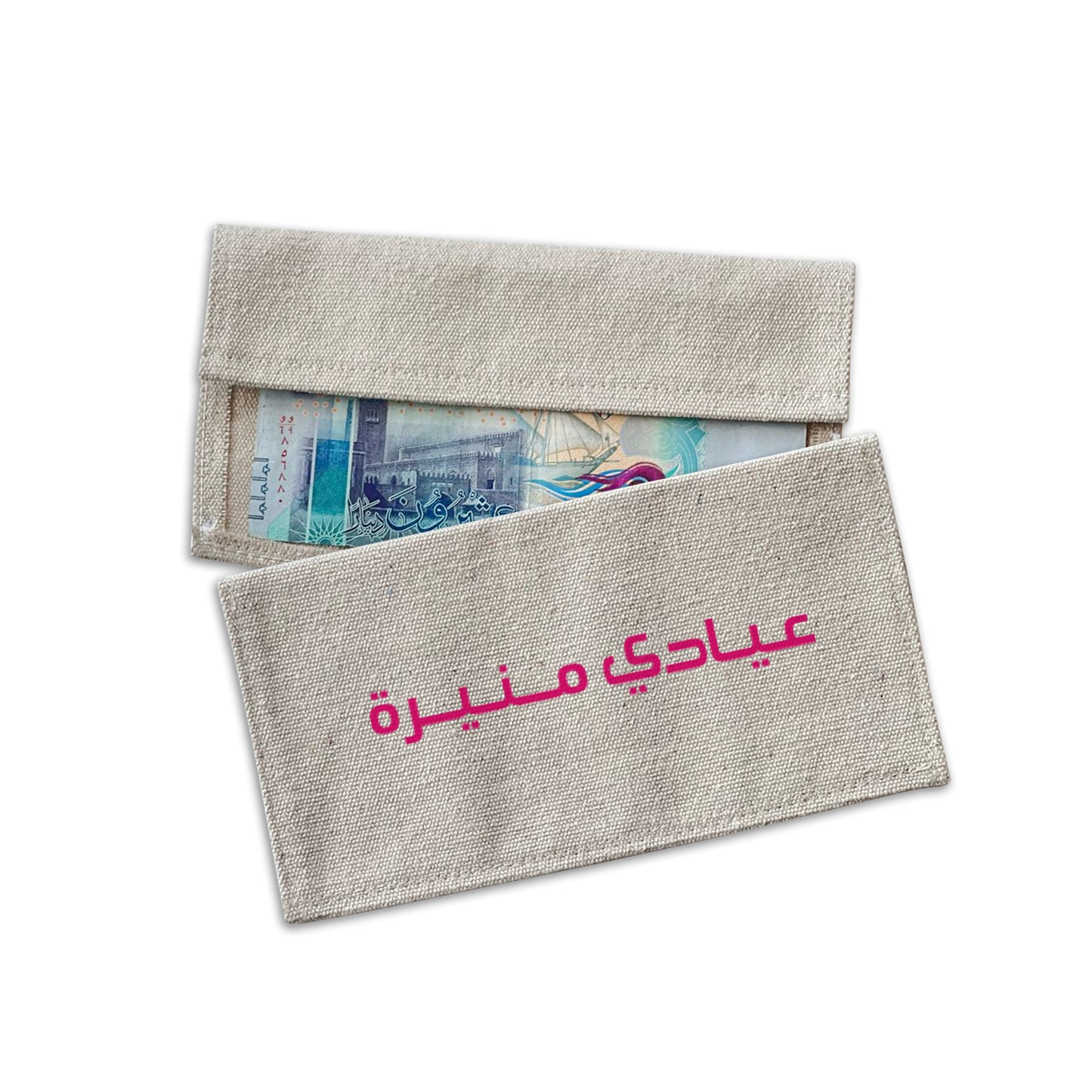 Eideya Folded Pouch 04