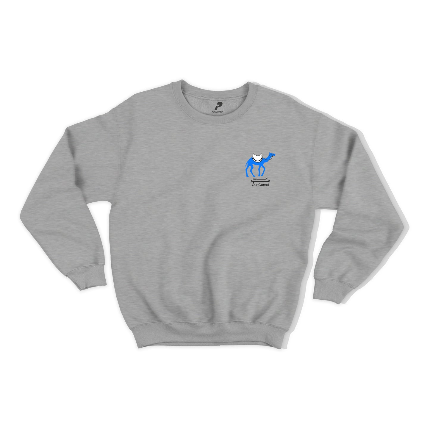 Kuwait Football Sweatshirt - Hydoo Hydoo