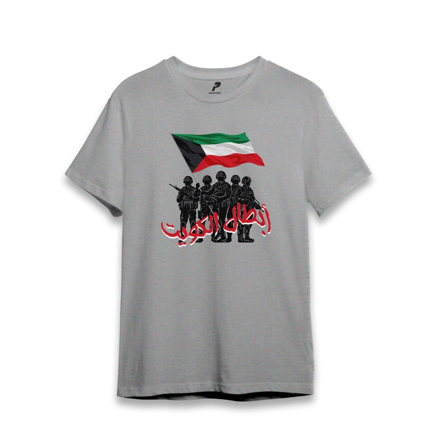 Kuwait T-Shirt 04 أبطال الكويت