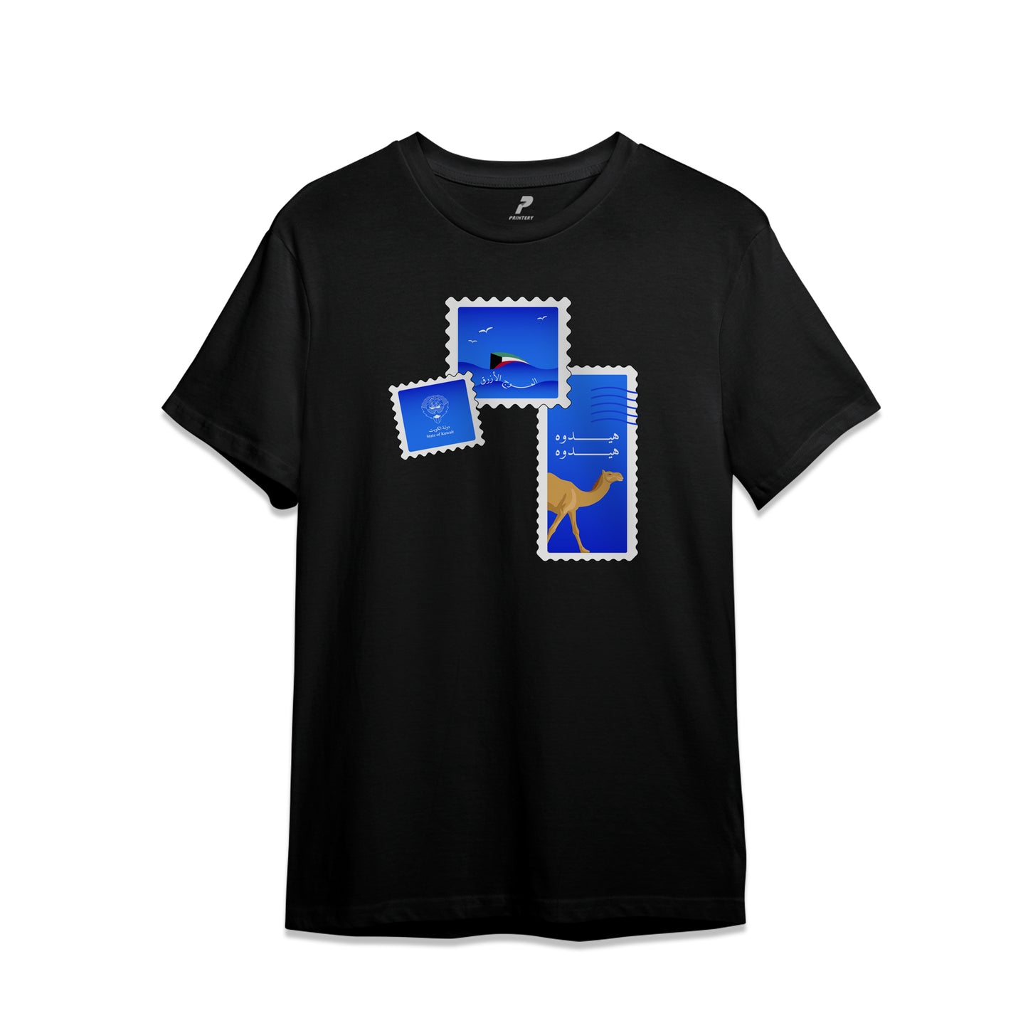 Khaleeji T-Shirt Reem AlBedaiwi D01