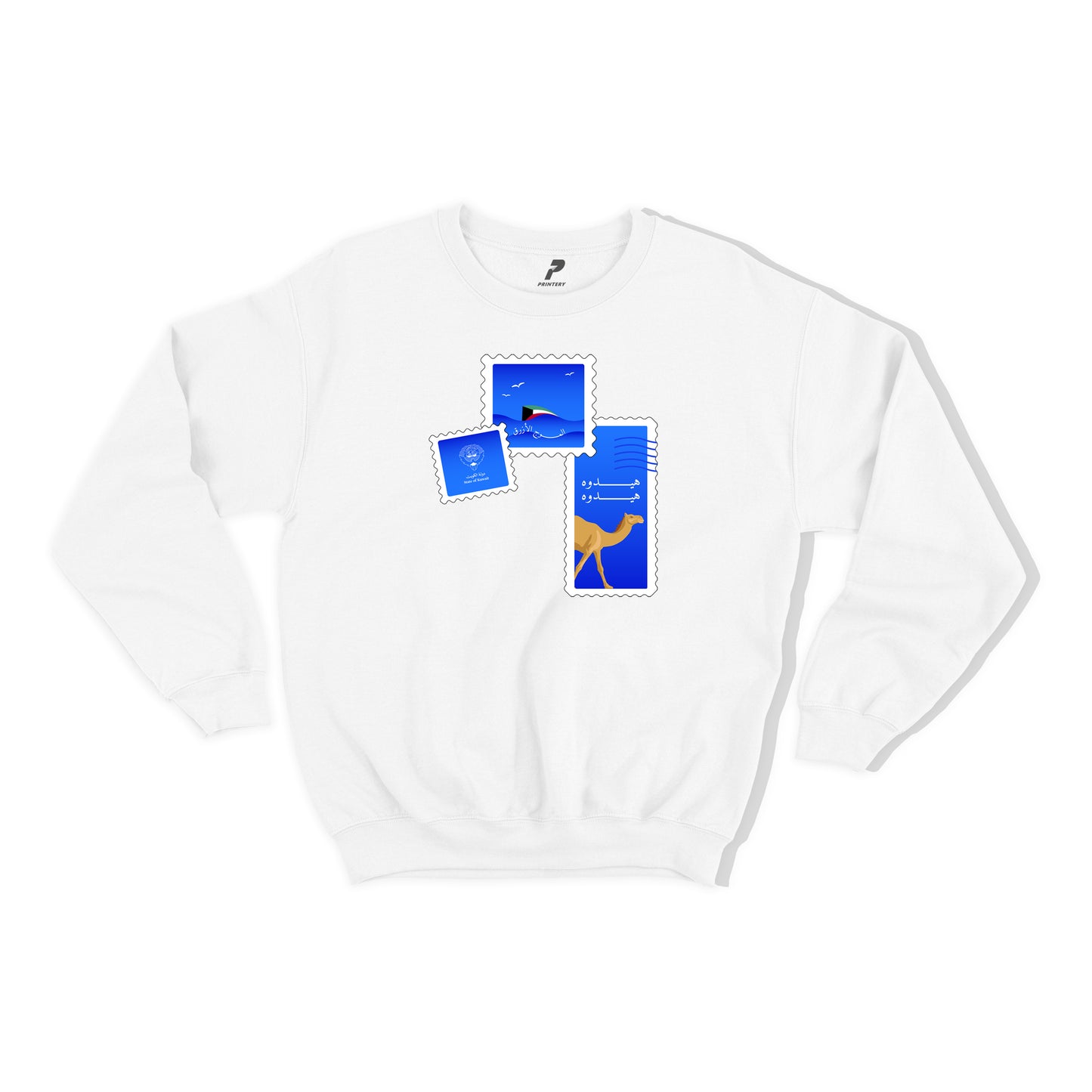 Khaleeji Sweatshirt Reem AlBedaiwi D01