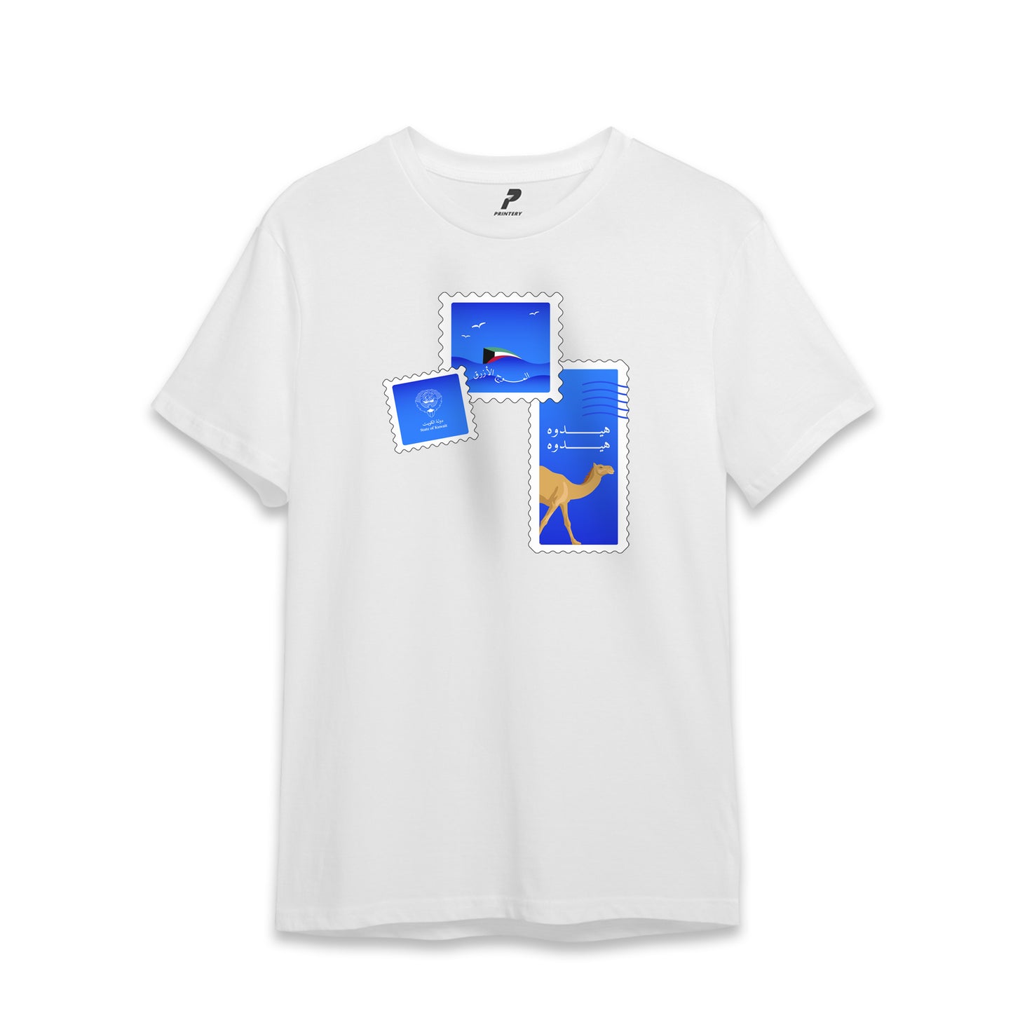 Khaleeji T-Shirt Reem AlBedaiwi D01