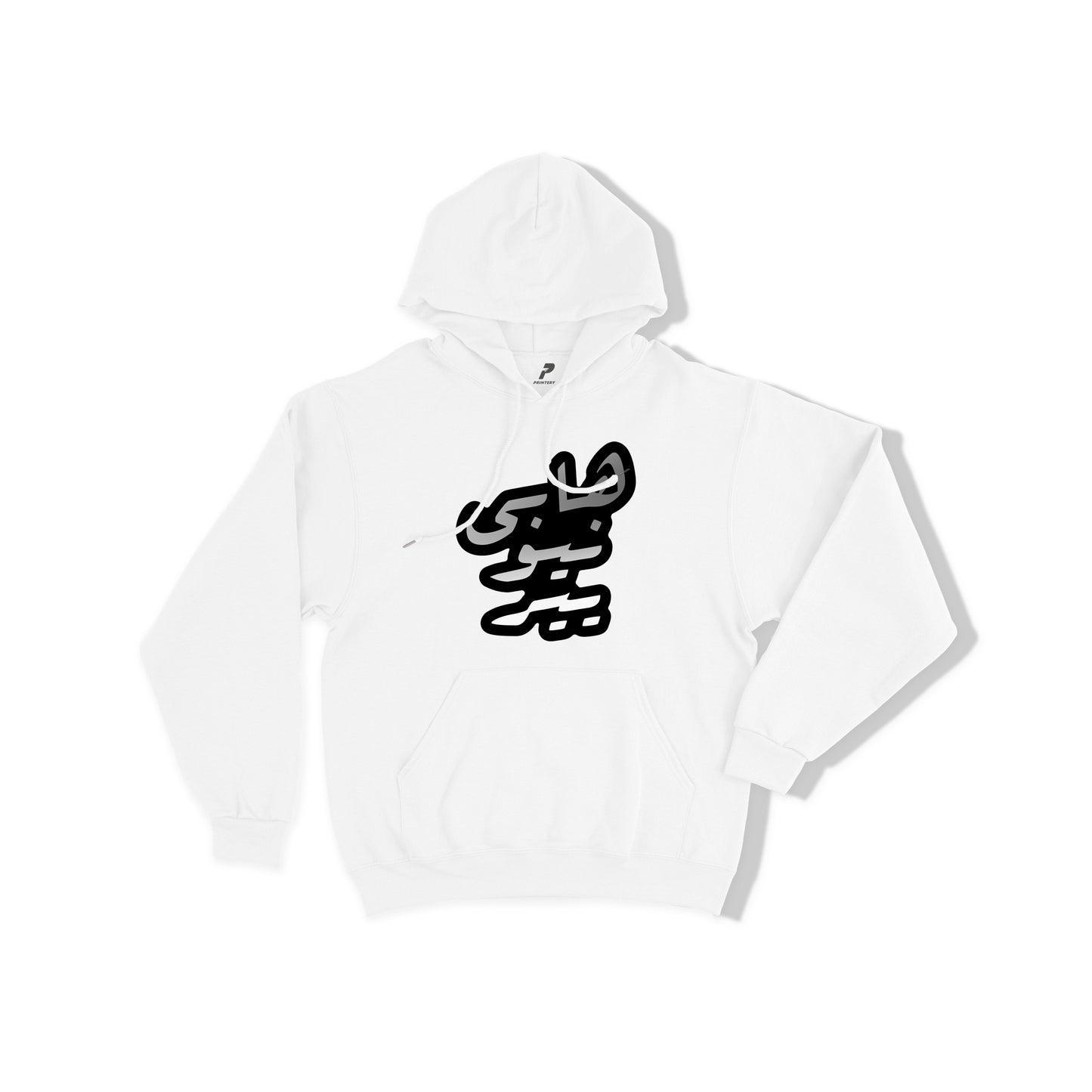 New Year 2026 Hoodie D02