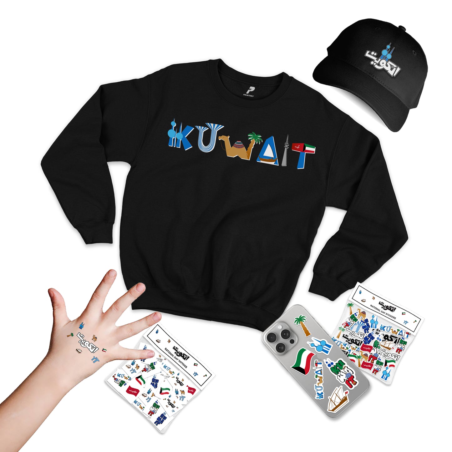 National Day Package Set D52