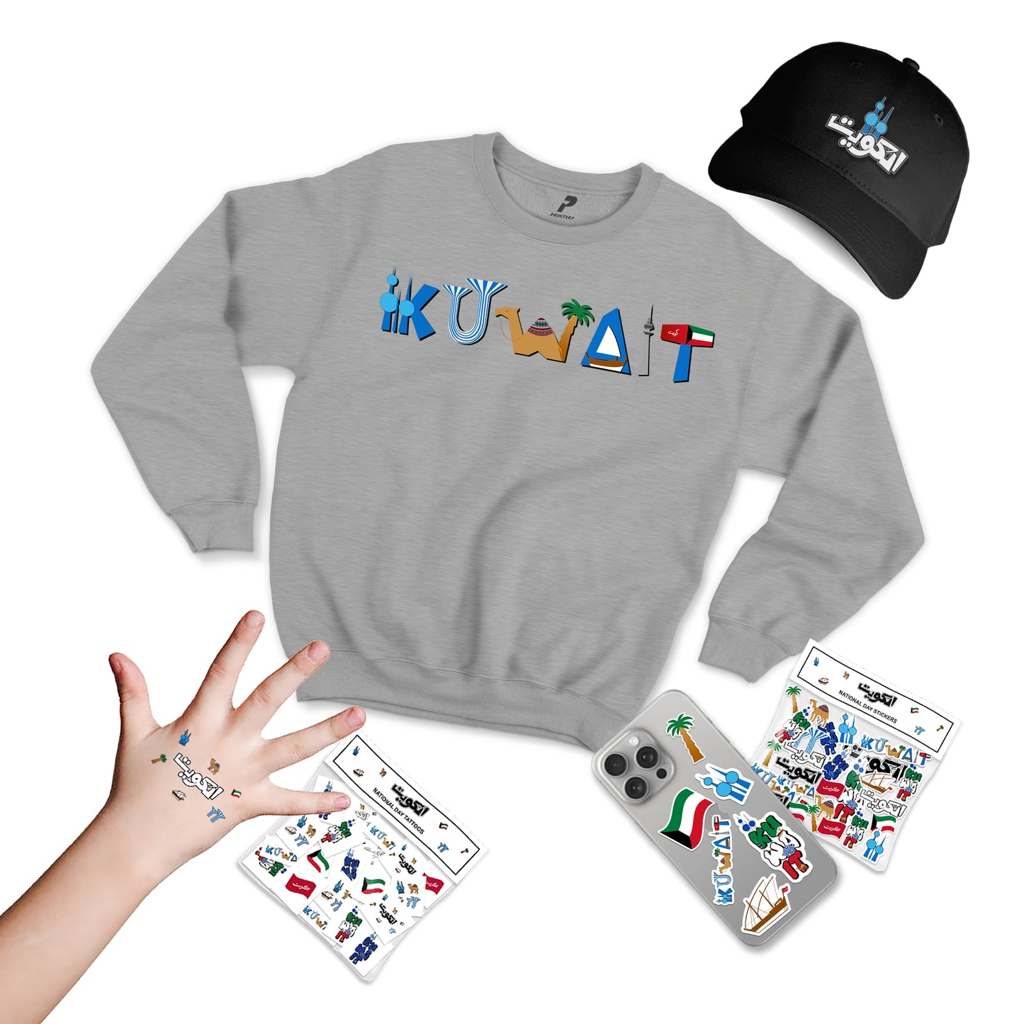 National Day Package Set D52