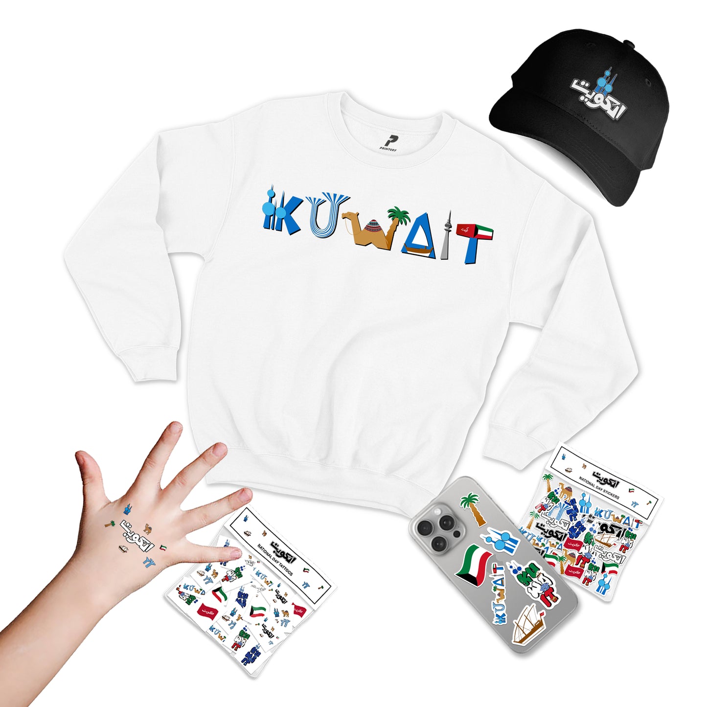 National Day Package Set D52