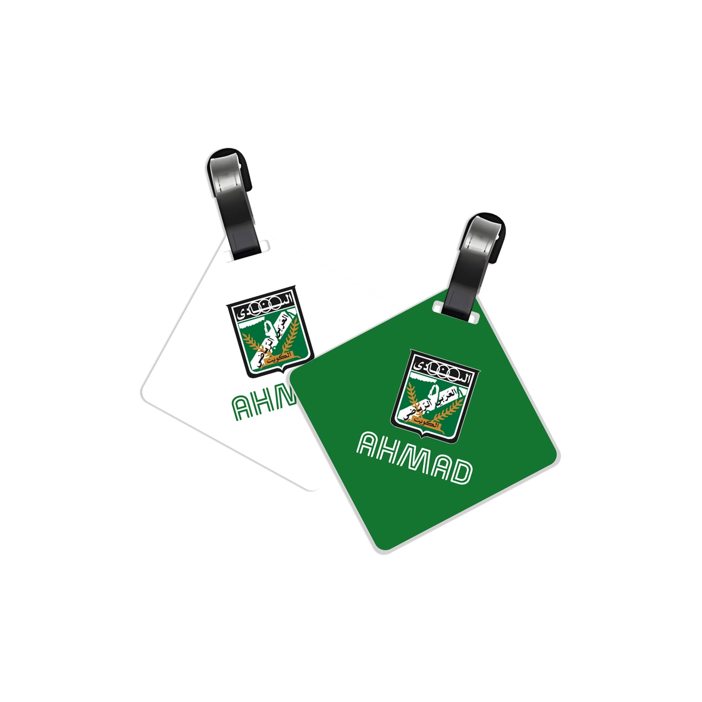 School Tags D128 - Al Arabi
