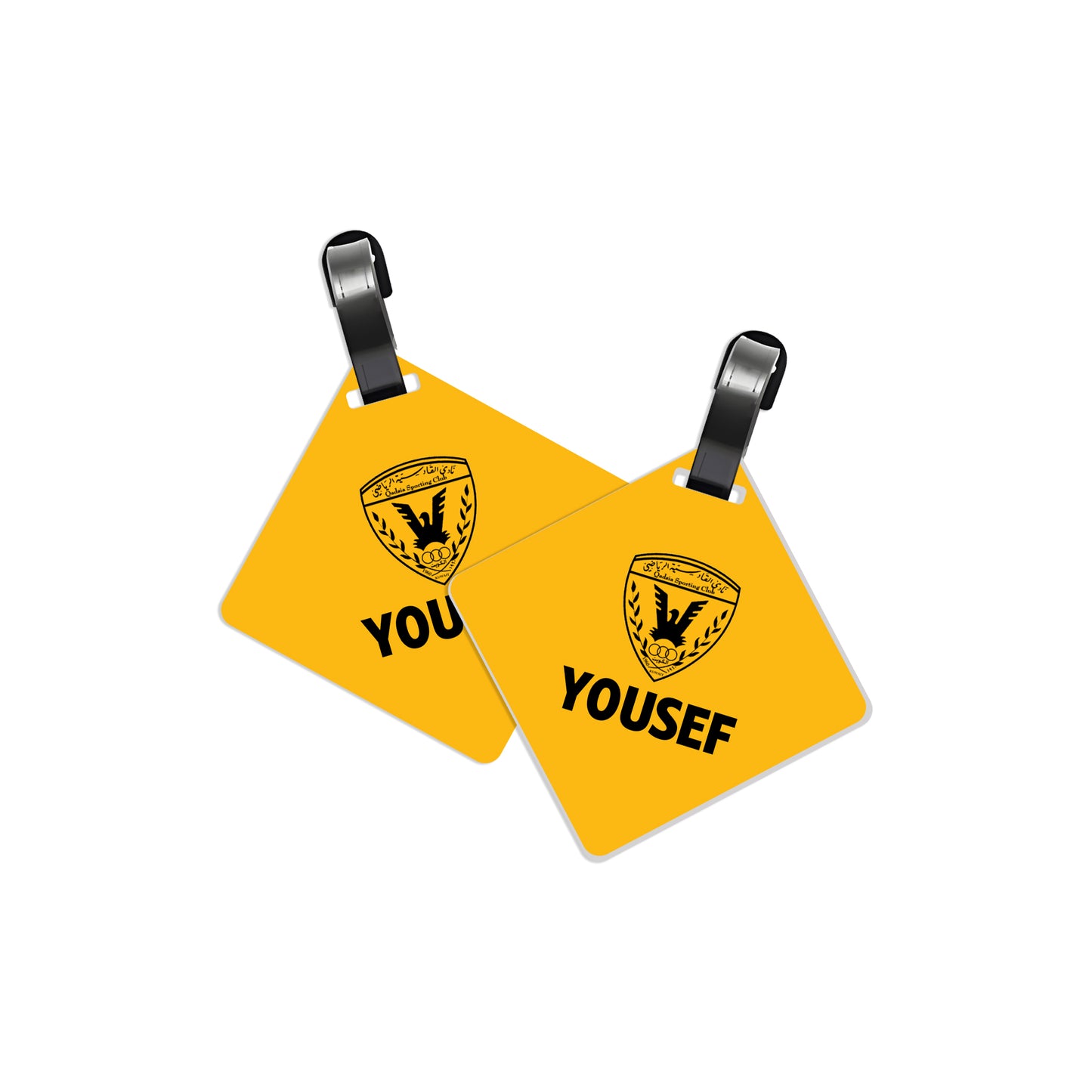 School Tags D127 - Al Qadsia