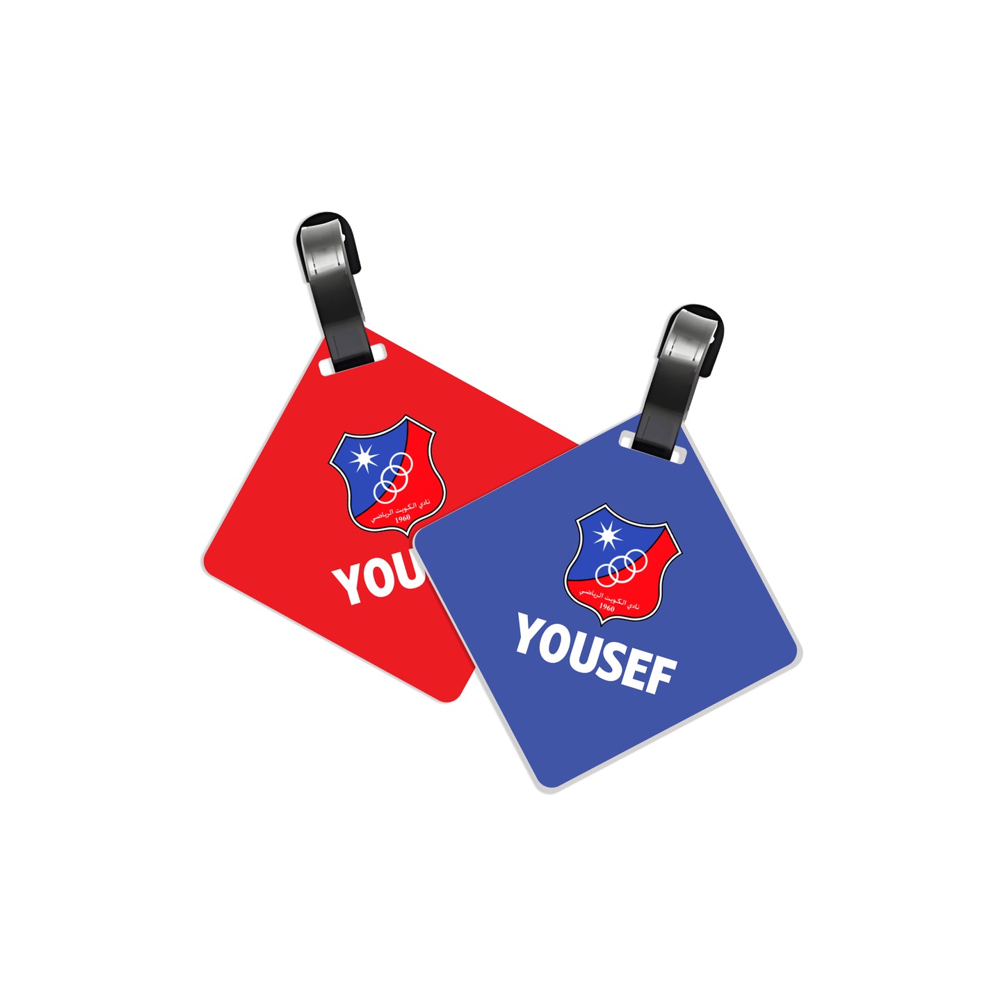 School Tags D130 - Kuwait SC
