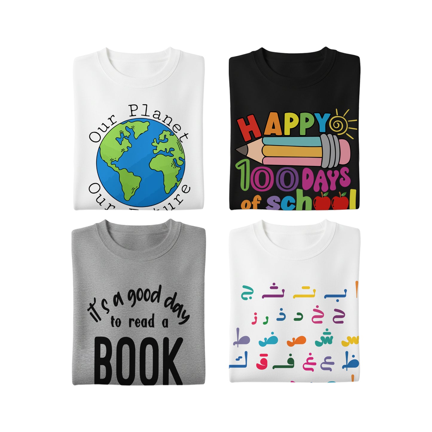 School Events Sweatshirt Package