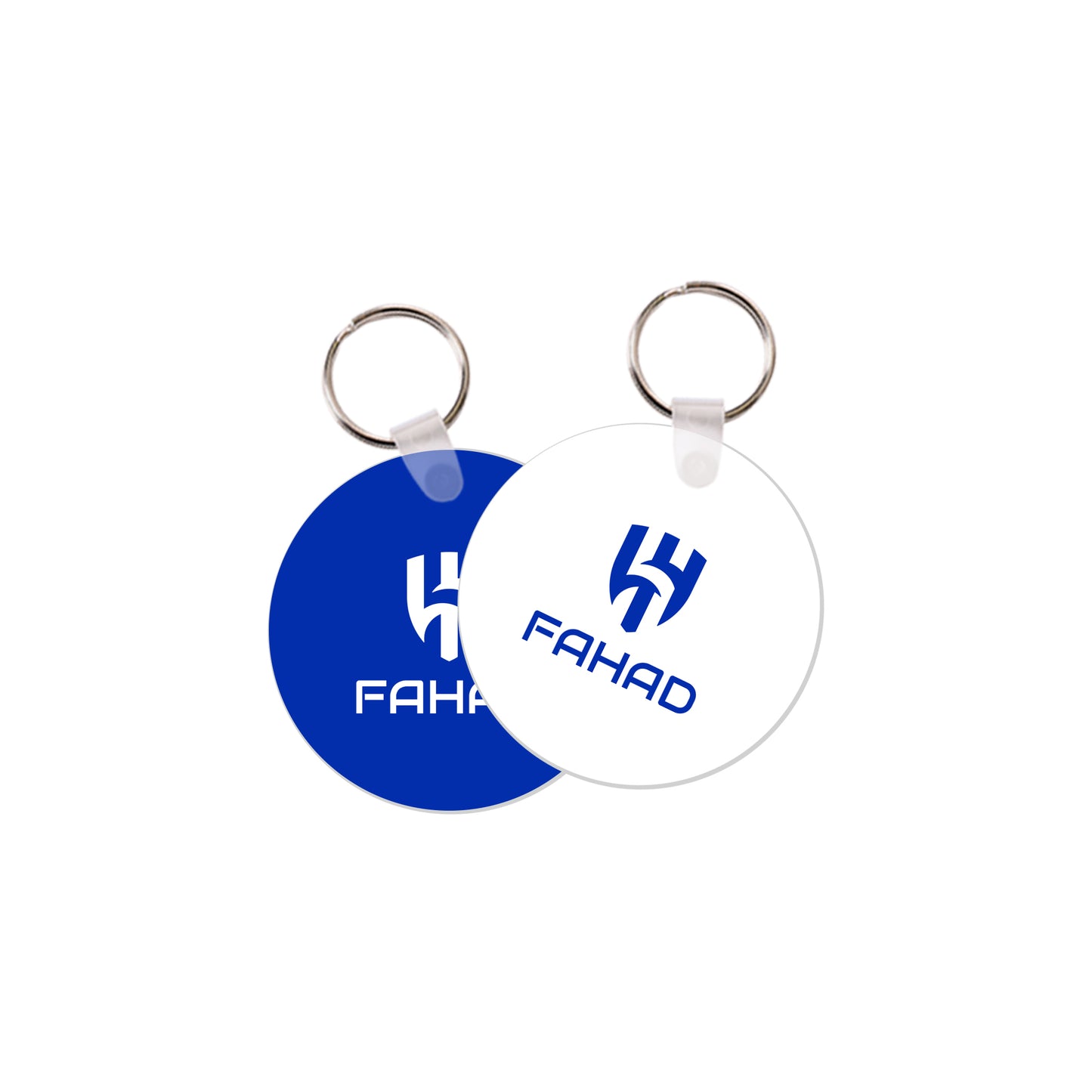 School Tags D126 - Al Hilal
