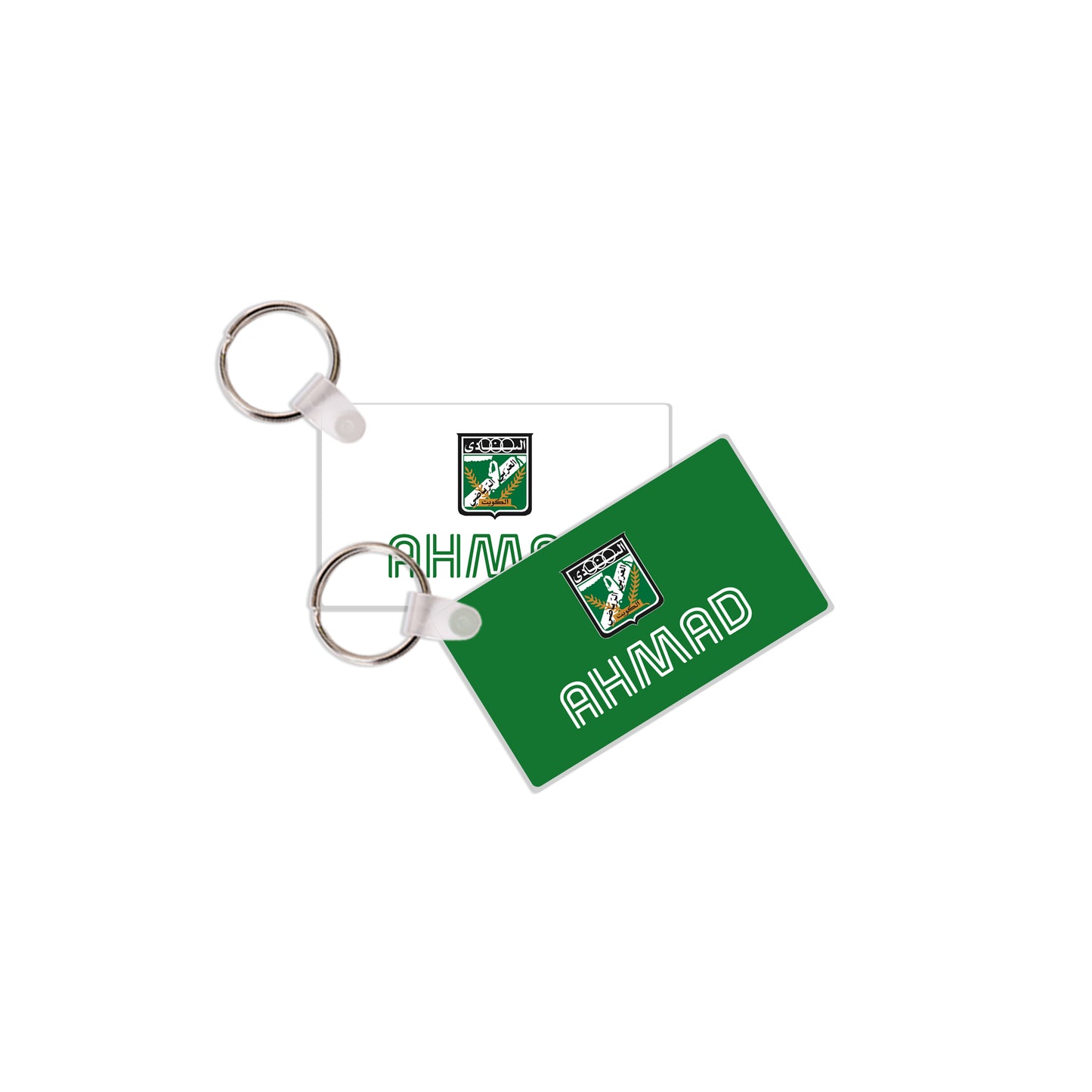 School Tags D128 - Al Arabi