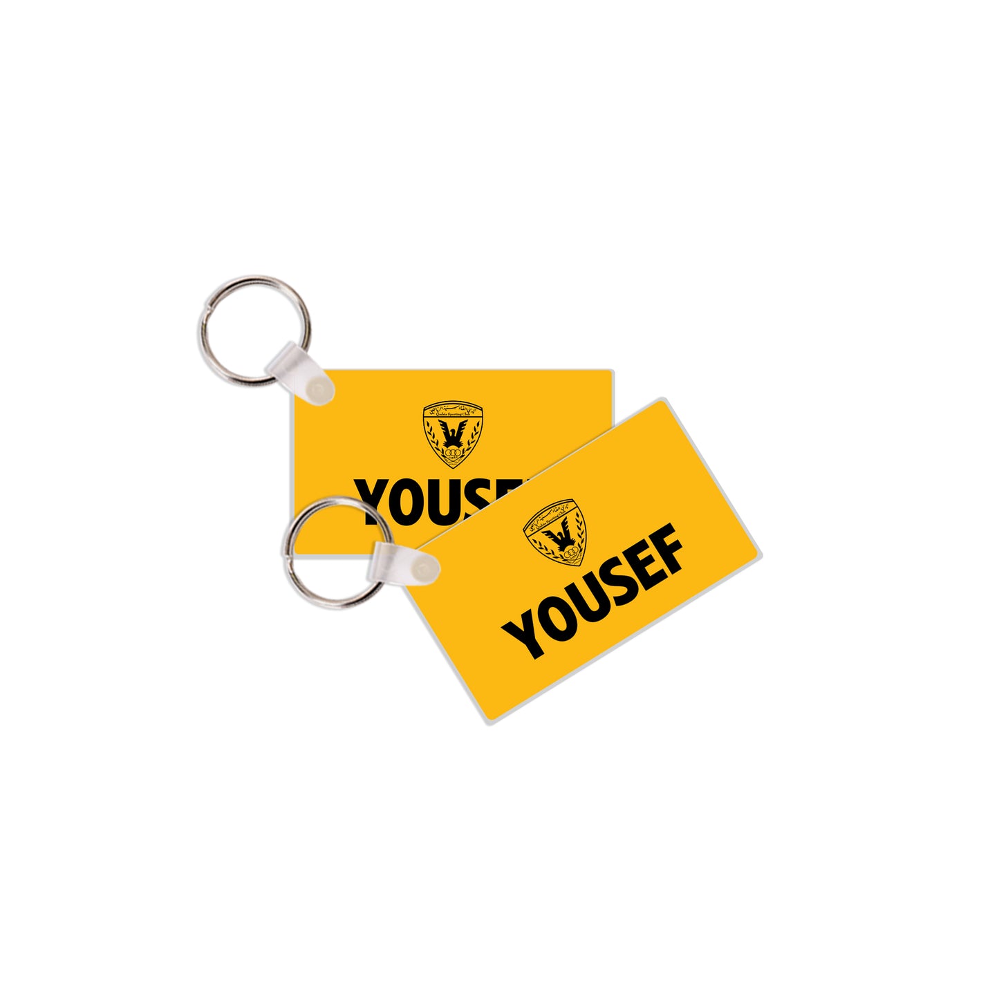 School Tags D127 - Al Qadsia