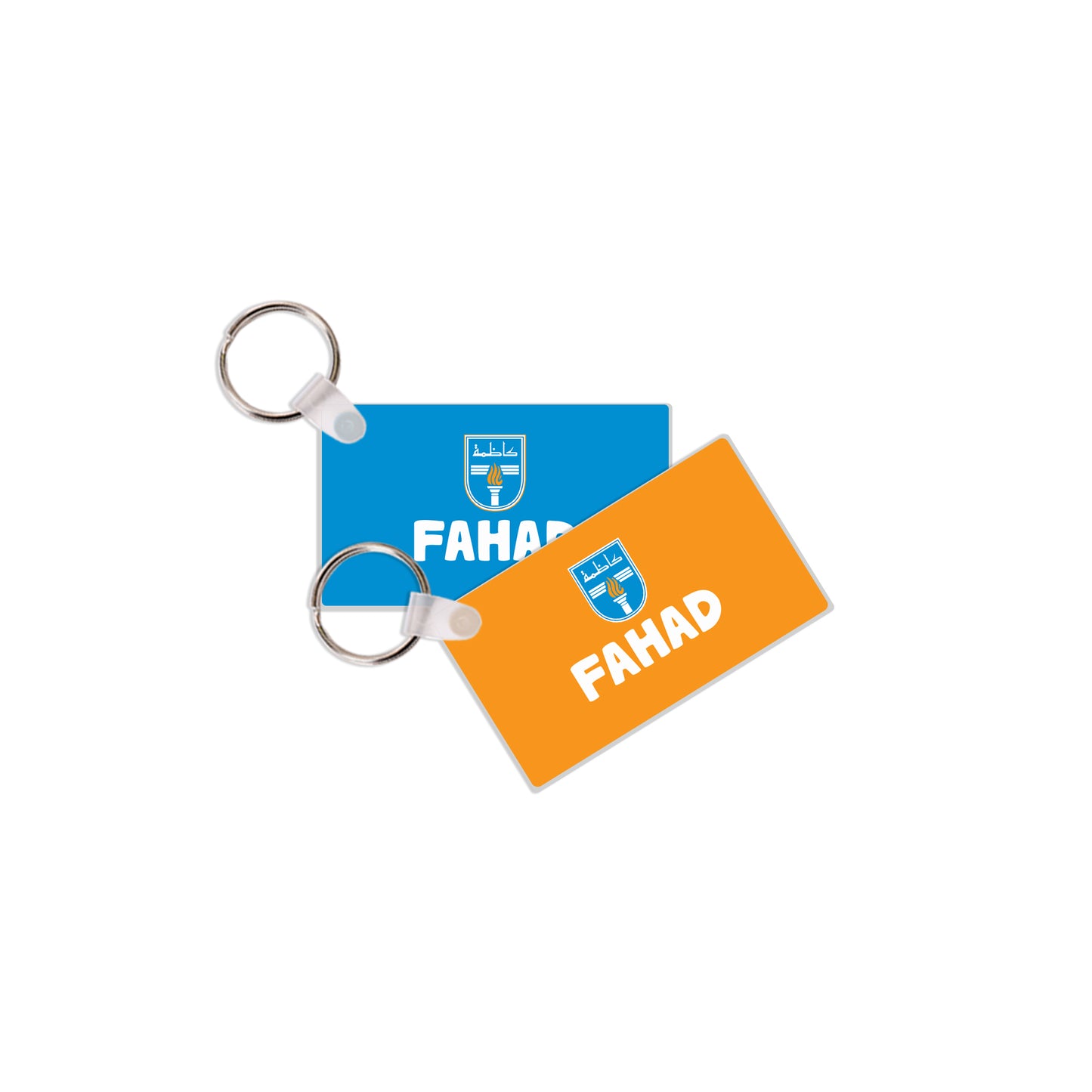 School Tags D129 - Kazma