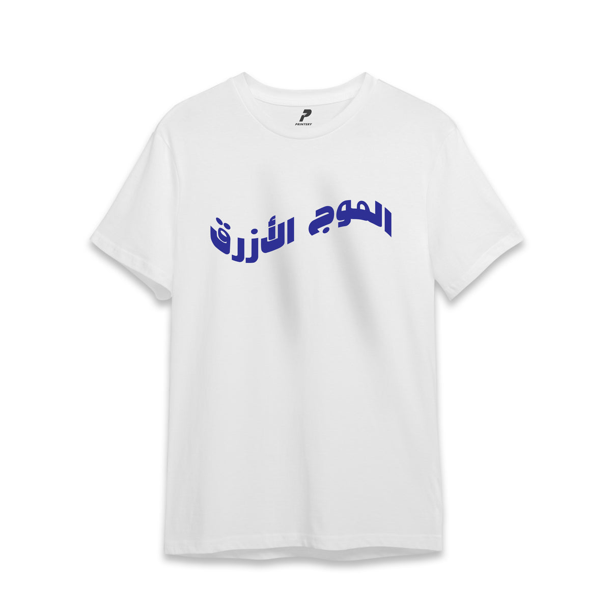 Kuwait Football White T-Shirt 04