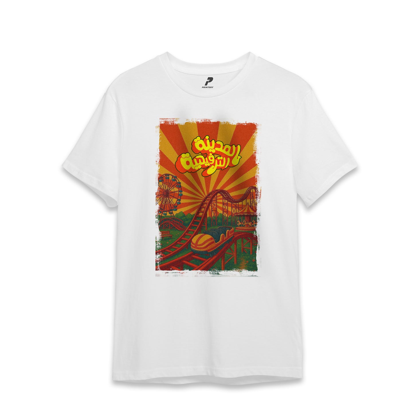 المدينة الترفيهية Shows T-Shirt 01