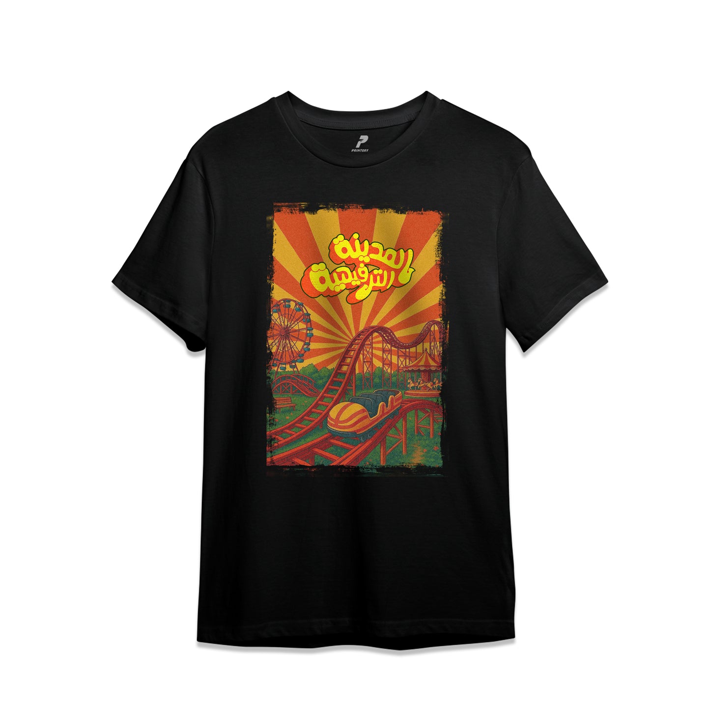 المدينة الترفيهية Shows T-Shirt 01
