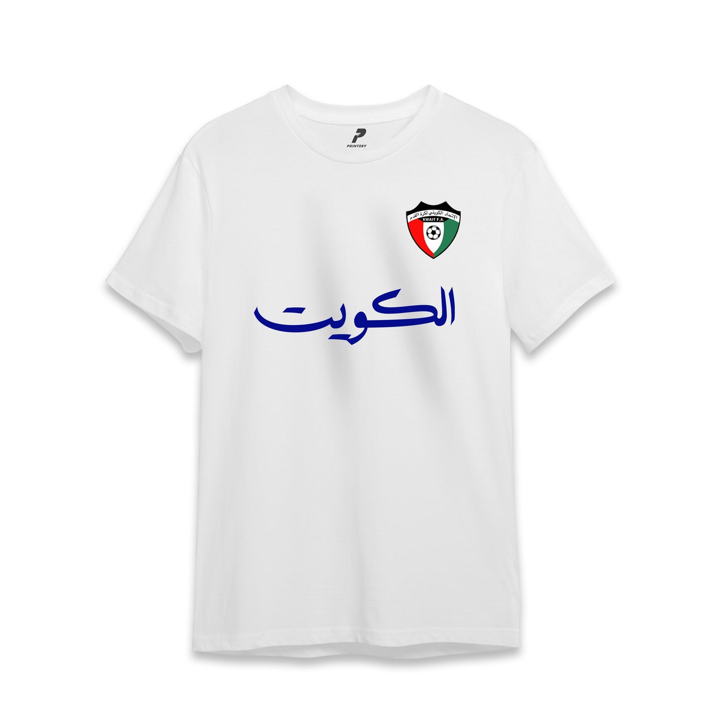 Kuwait Khaleeji Football White T-Shirt 01