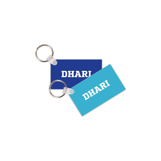 School Tags D063