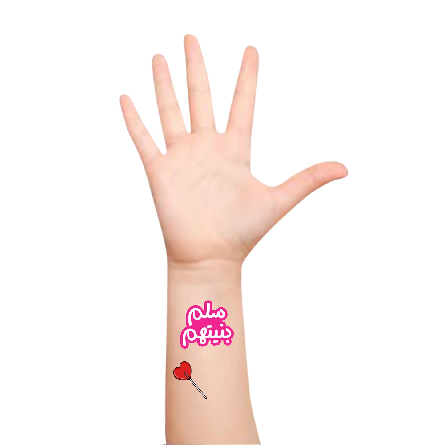 Gergean Tattoo 2025