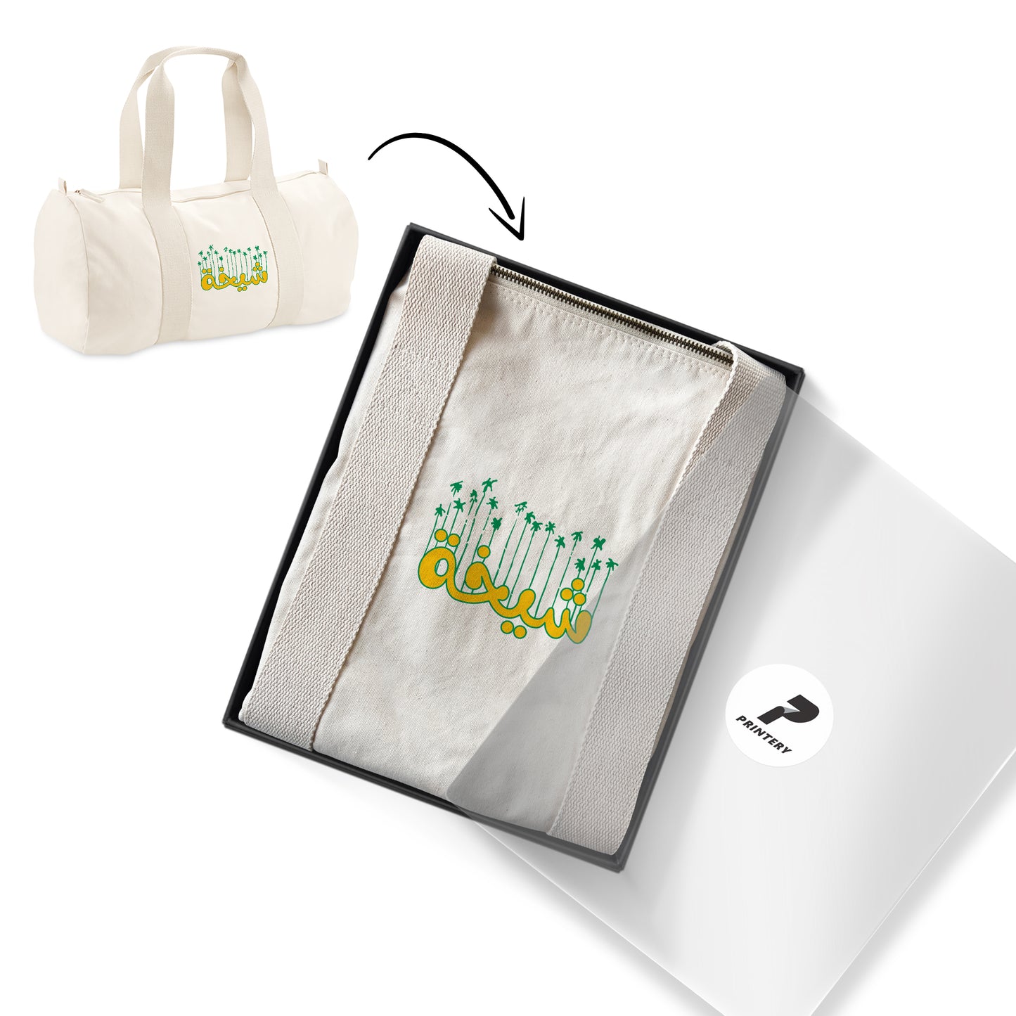 Barrel Bag Gift Set D700