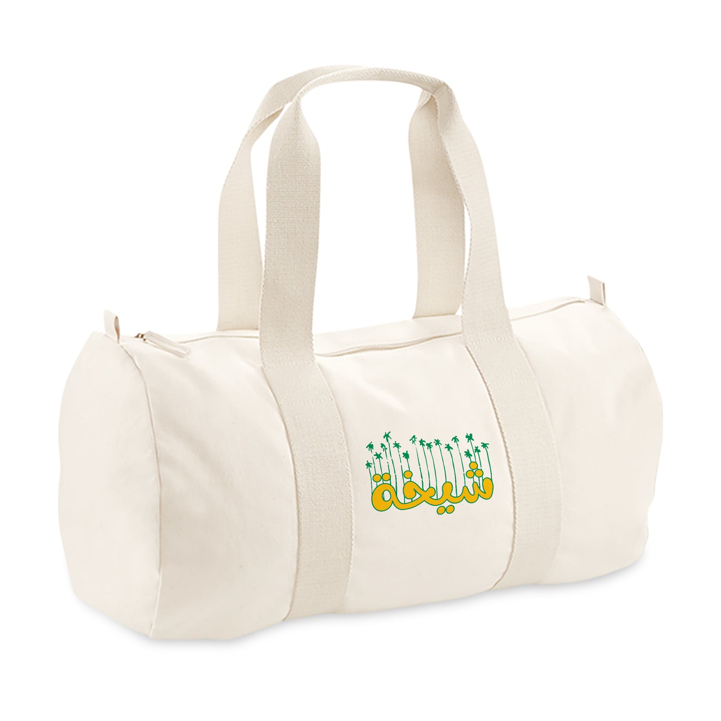 Barrel Bag Gift Set D700