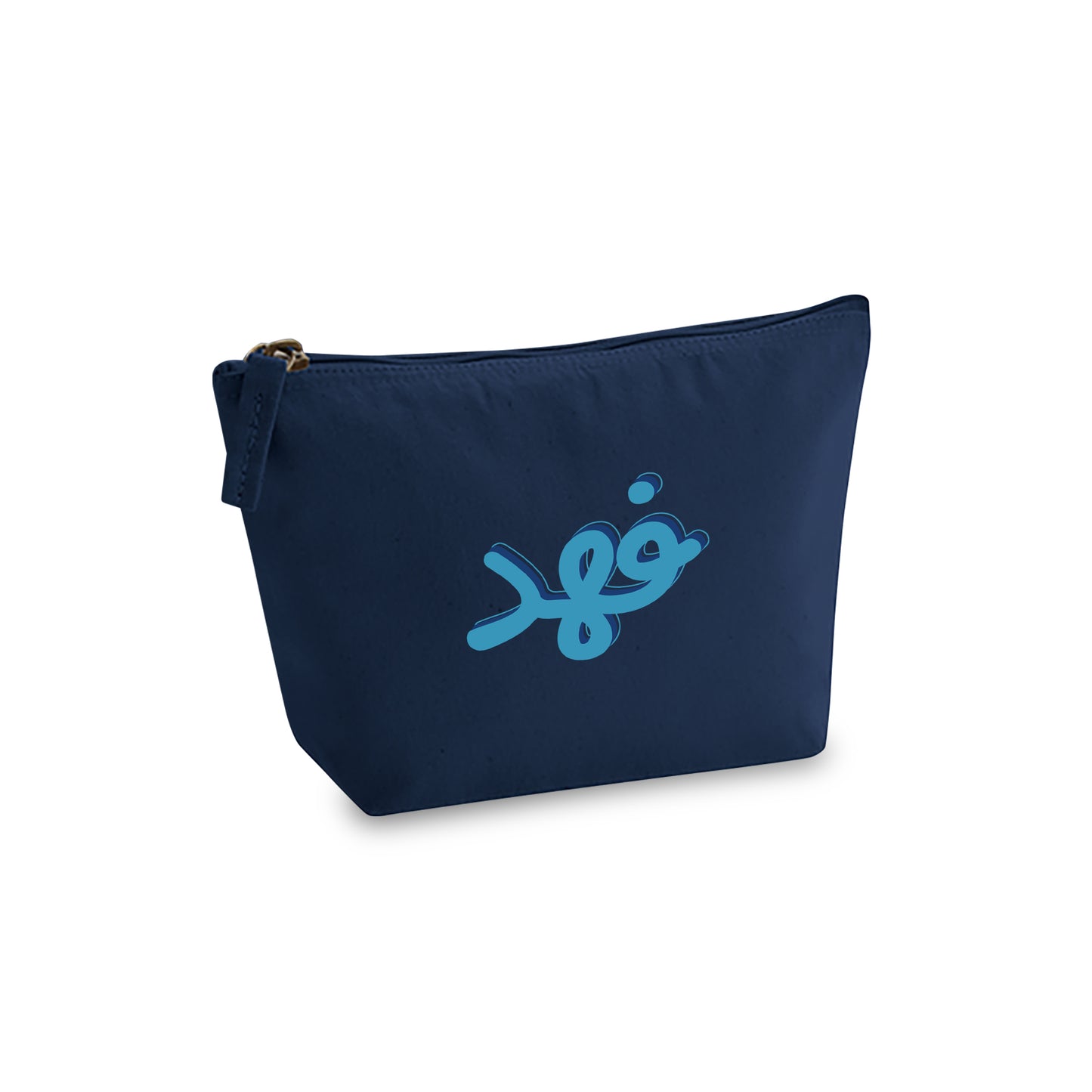 Navi Blue Organic Accessory Bag D06