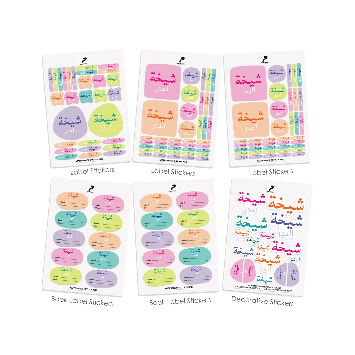School Label Stickers Pack D173 - Girl