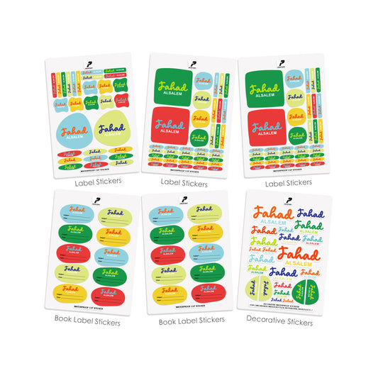 School Label Stickers Pack D173 - Boy
