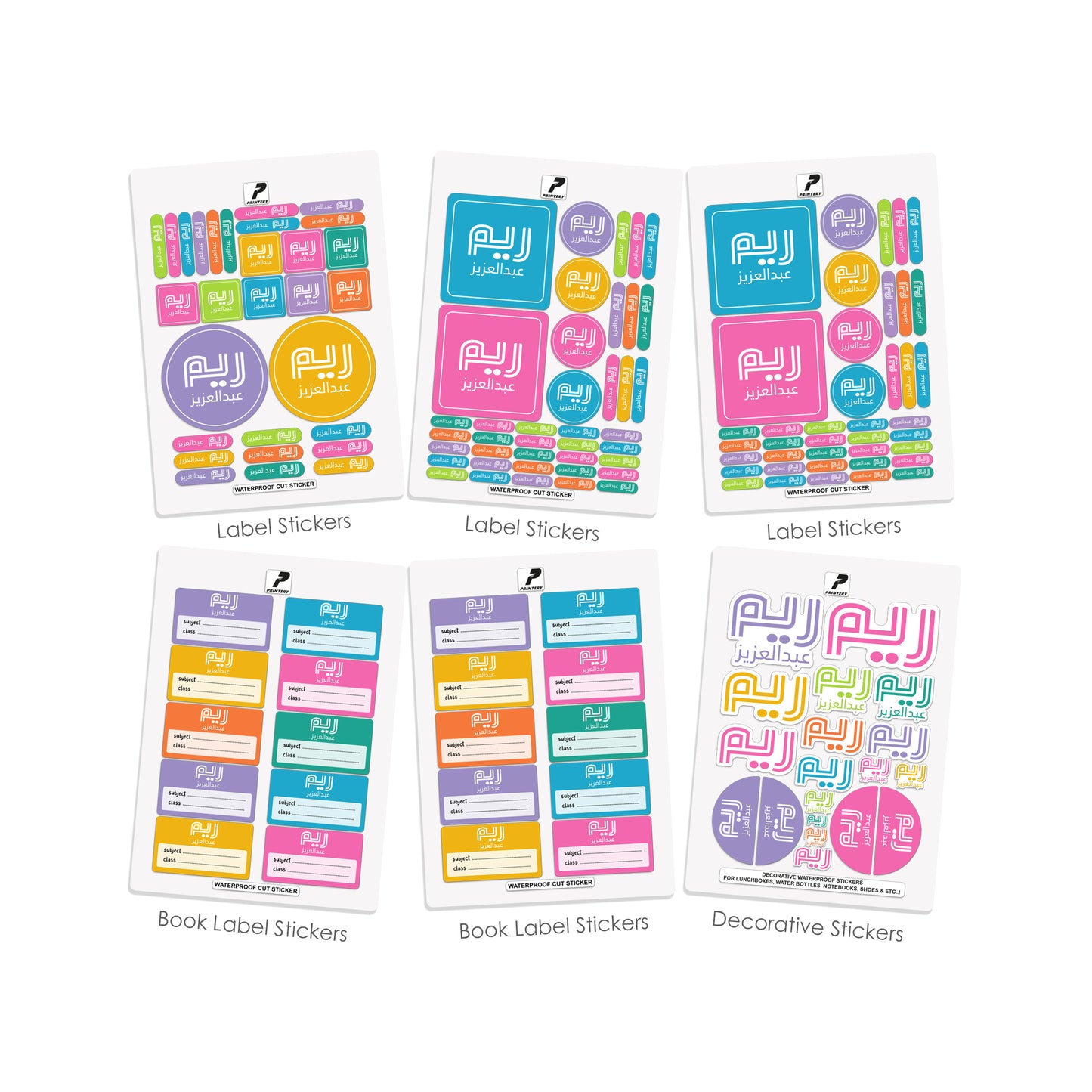 School Label Stickers Pack D171 Multi Color
