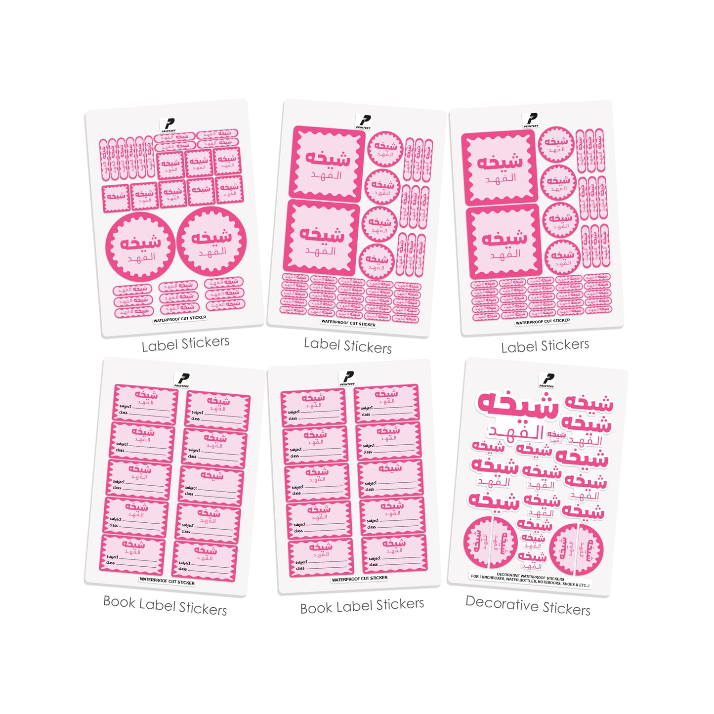 School Label Stickers Pack D170 - Pink