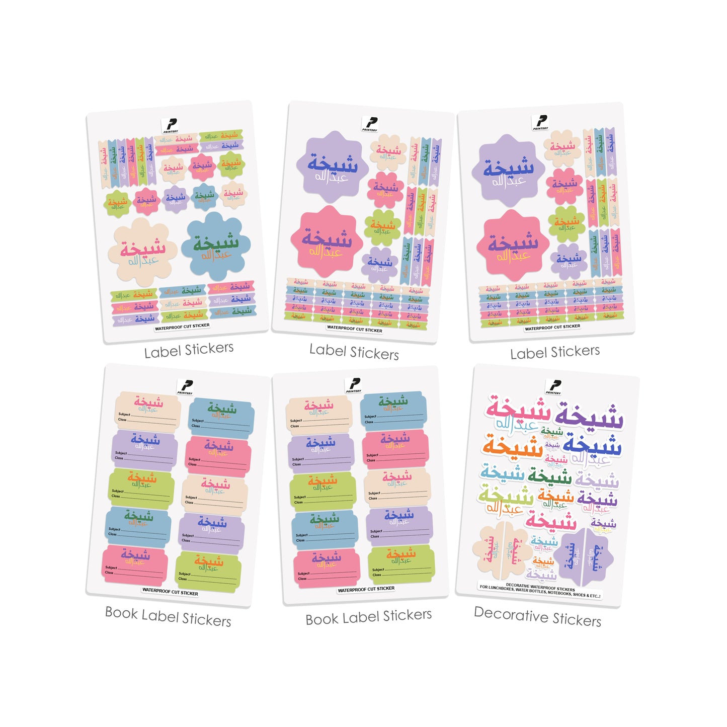 School Label Stickers Pack D175
