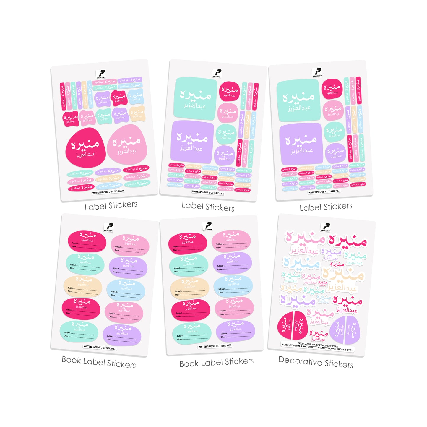 School Label Stickers Pack D177