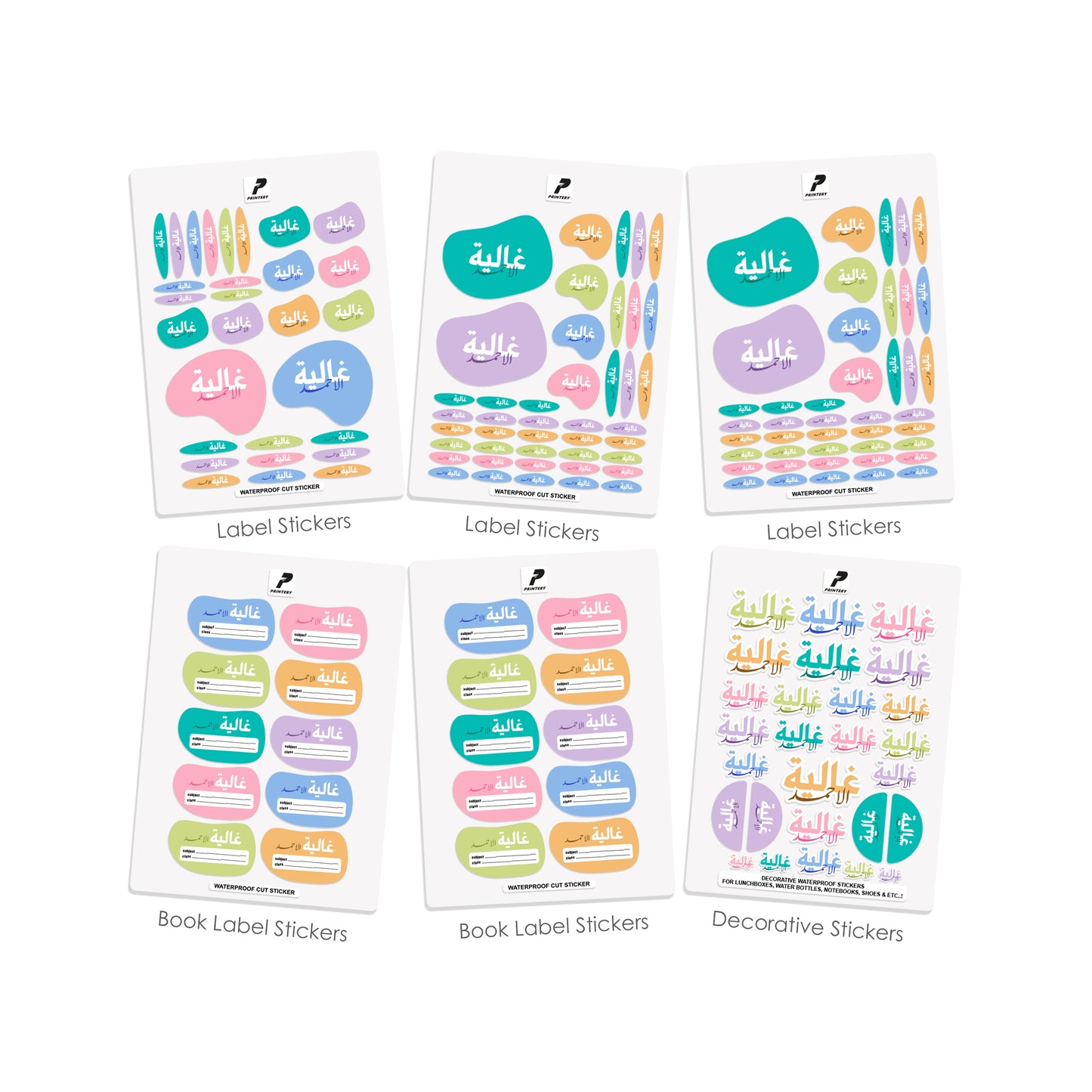 School Label Stickers Pack D179