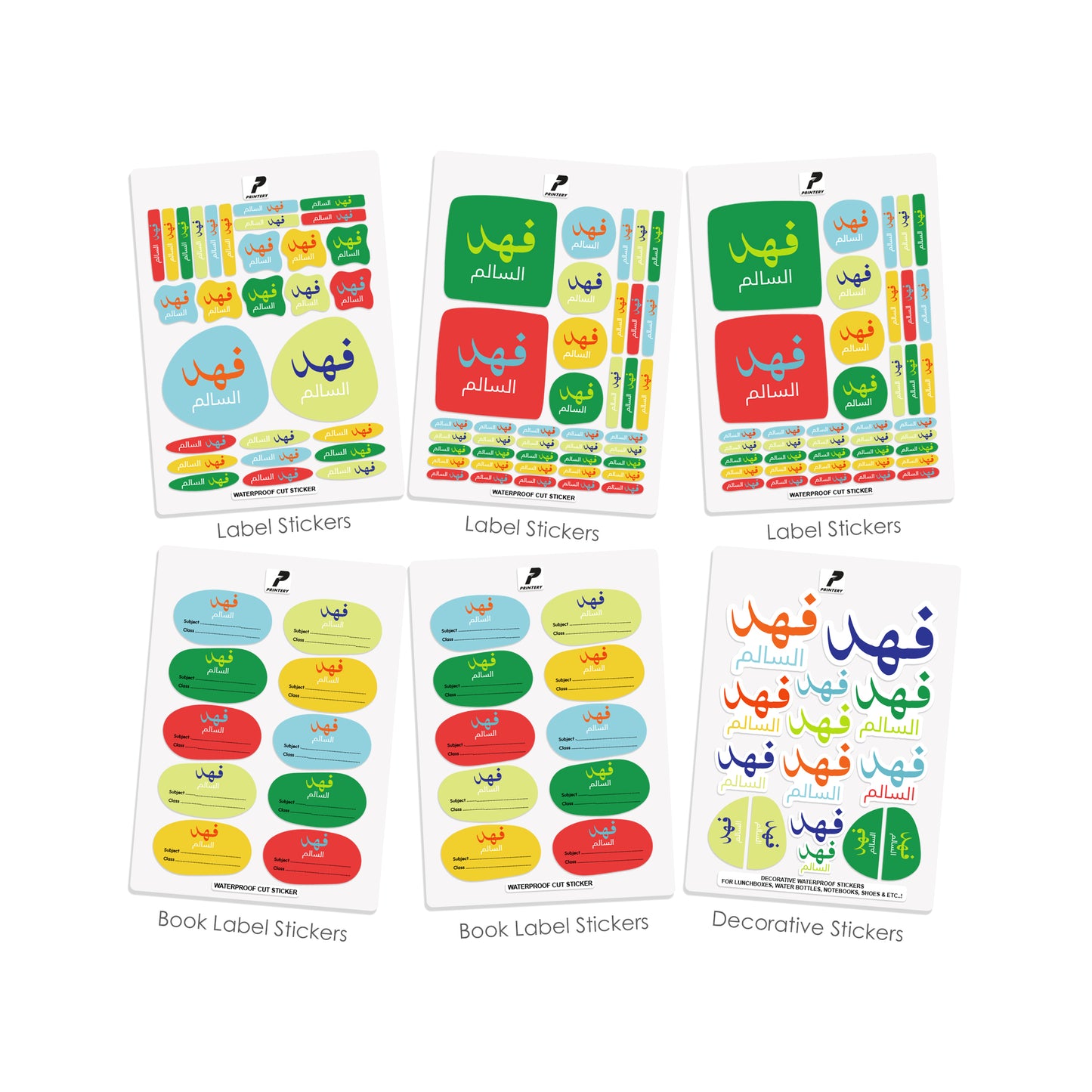 School Label Stickers Pack D173 - Boy