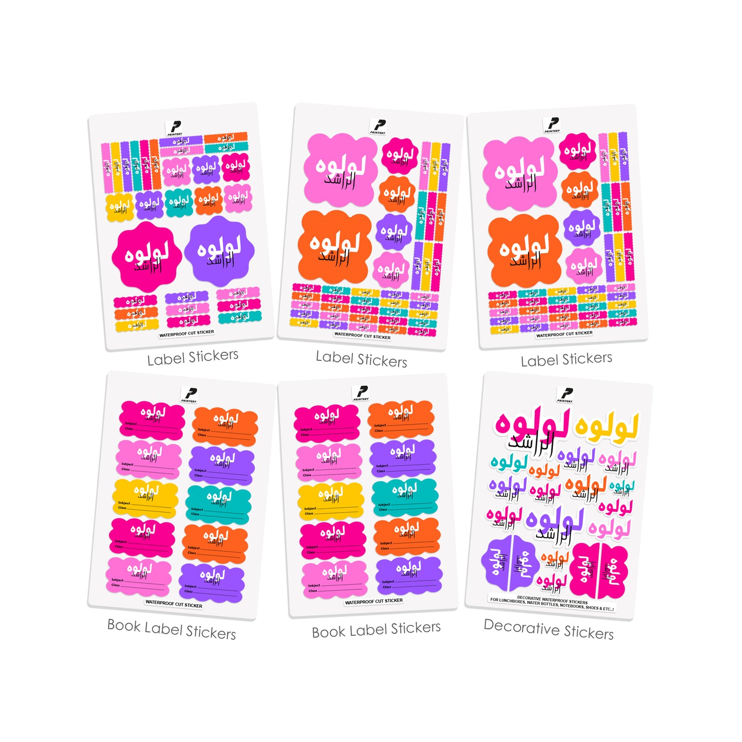 School Label Stickers Pack D174